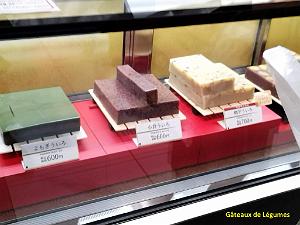 NAGOYA STATION - Les Halles - Janvier 2024 - 23